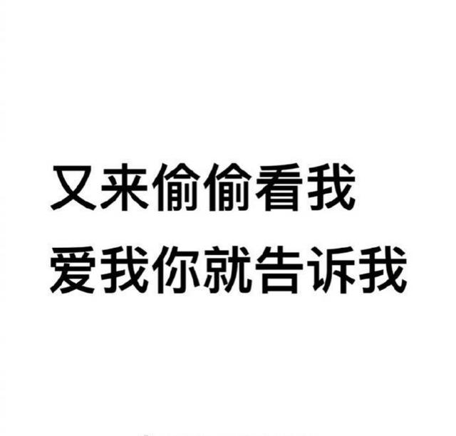 朋友圈背景图，不一样的朋友圈