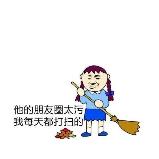 朋友圈背景图，不一样的朋友圈