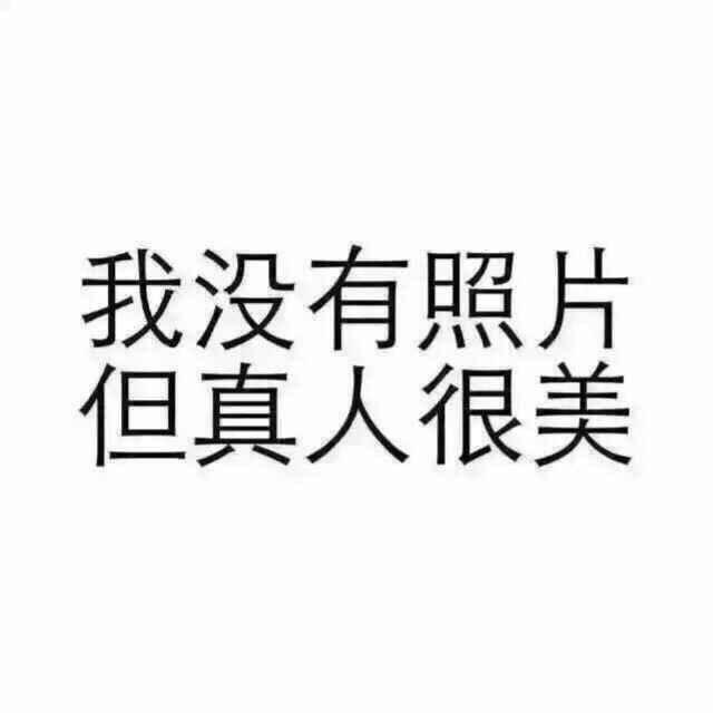 朋友圈背景图，不一样的朋友圈