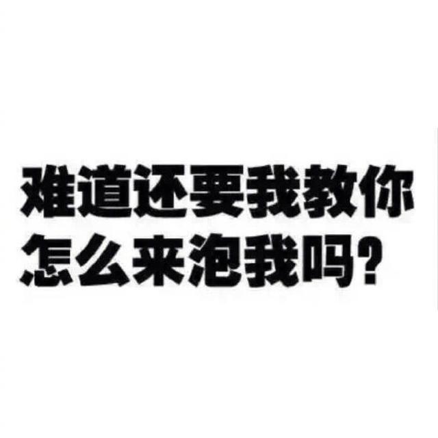 朋友圈背景图，不一样的朋友圈