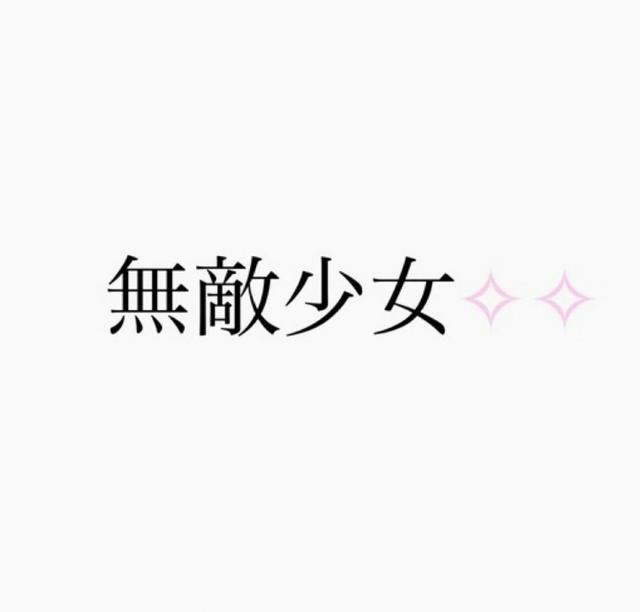 朋友圈背景图，不一样的朋友圈