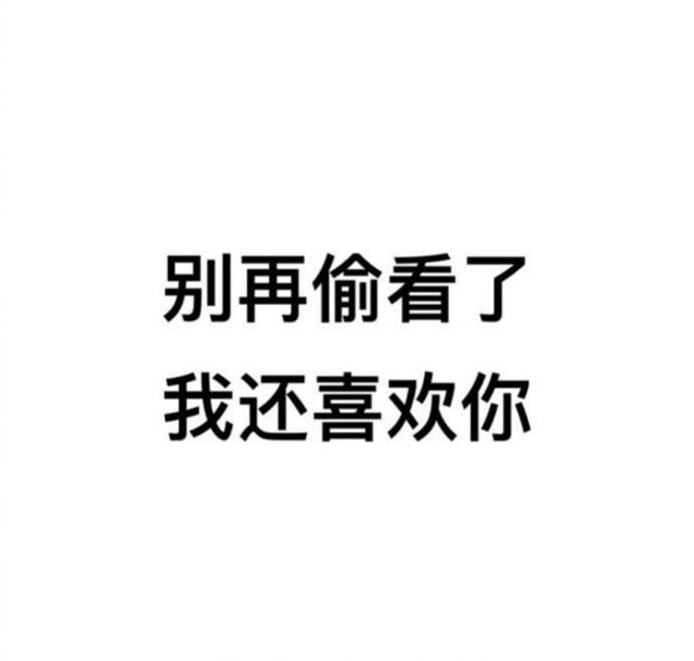 朋友圈背景图，不一样的朋友圈
