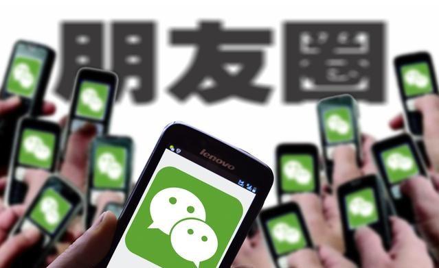几乎不发朋友圈的都是什么人?如今终于明白了,大多数是这五类!