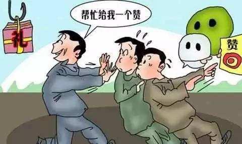 几乎不发朋友圈的都是什么人?如今终于明白了,大多数是这五类!